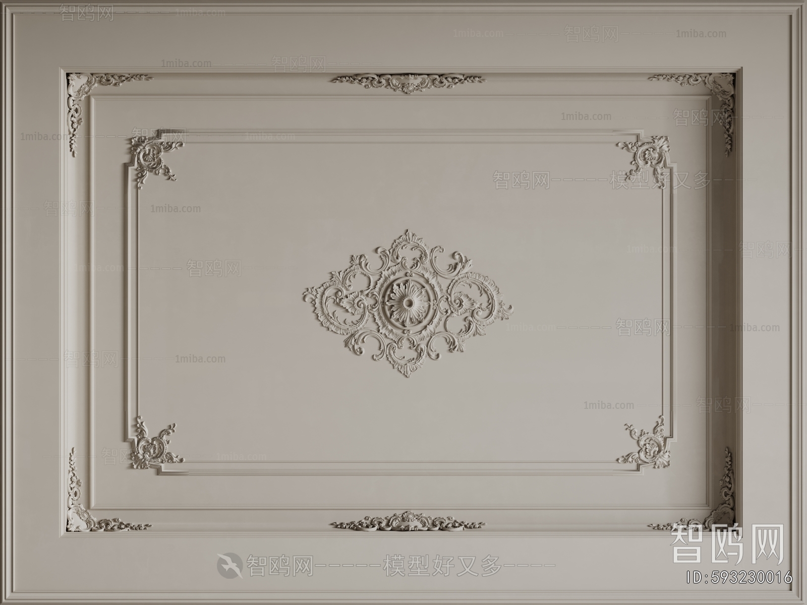 French Style Suspended Ceiling