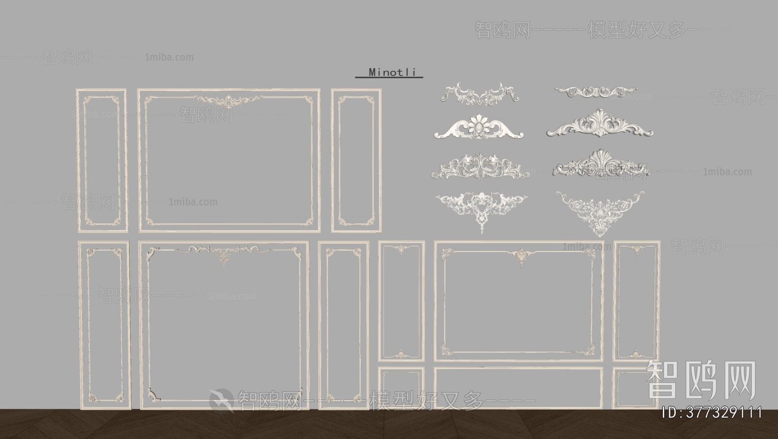 French Style Carving