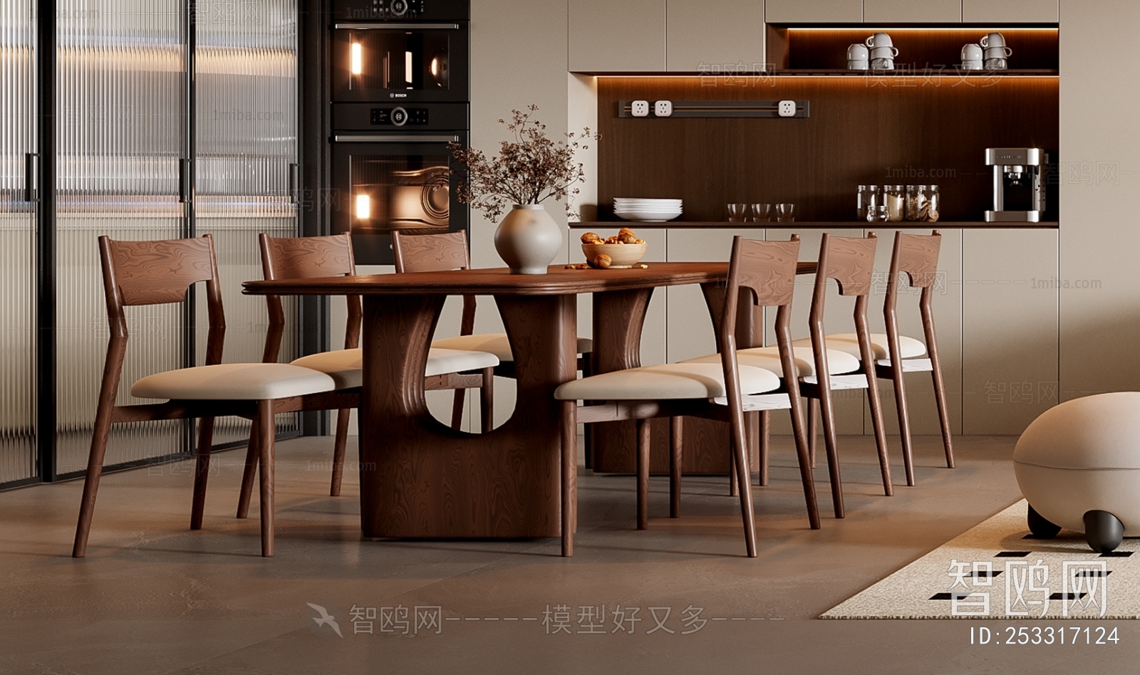 Modern Dining Table And Chairs
