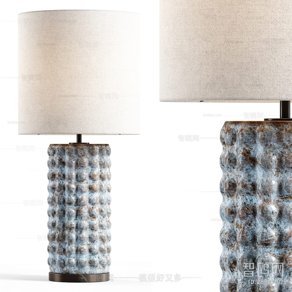 Modern Table Lamp
