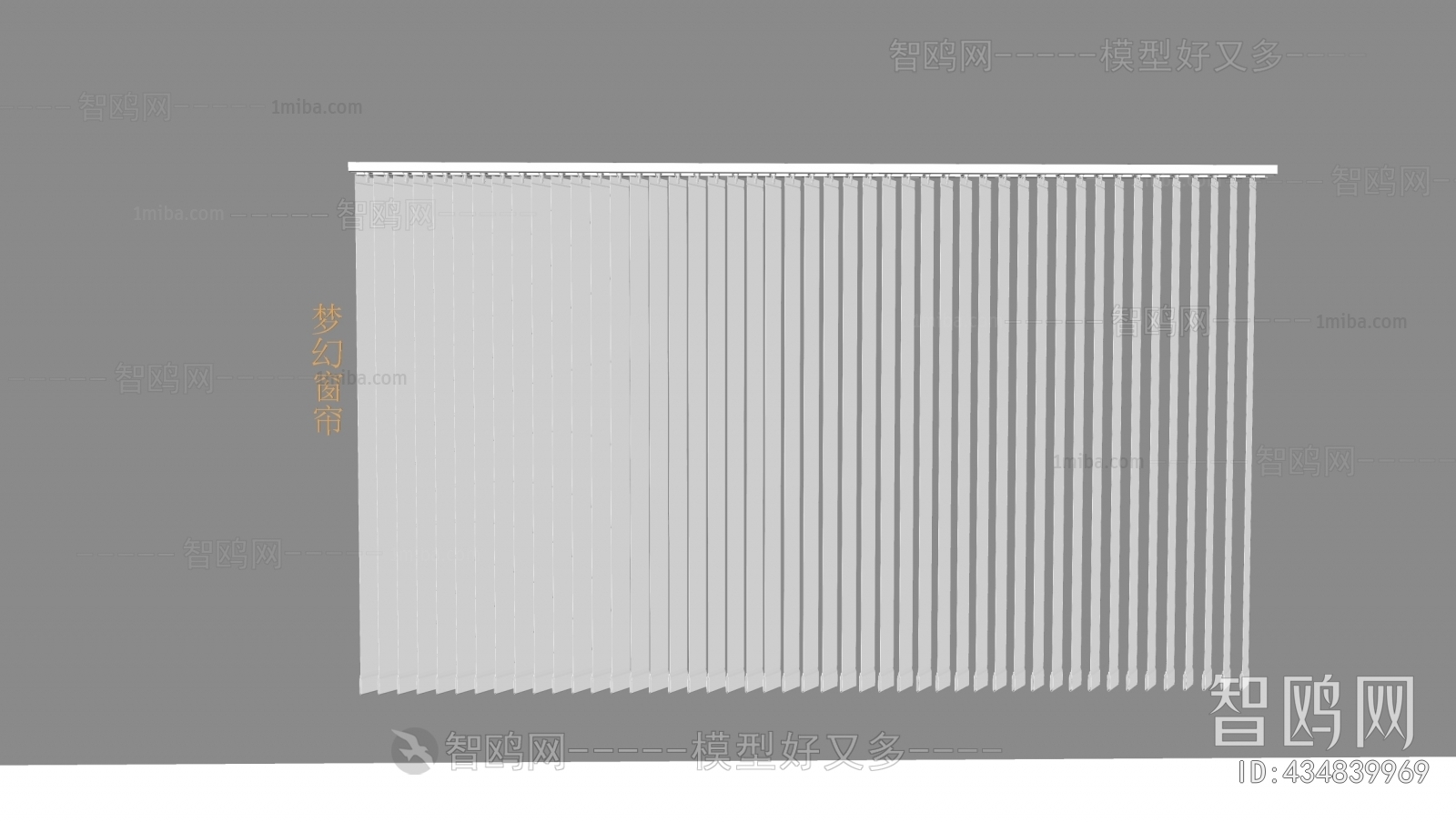 Modern Venetian Blinds