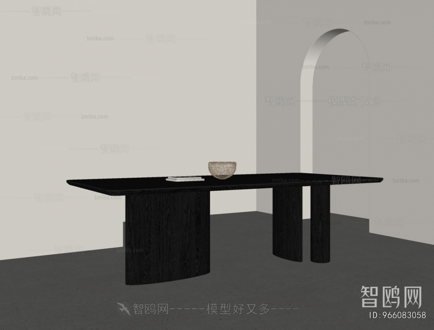 Modern Dining Table