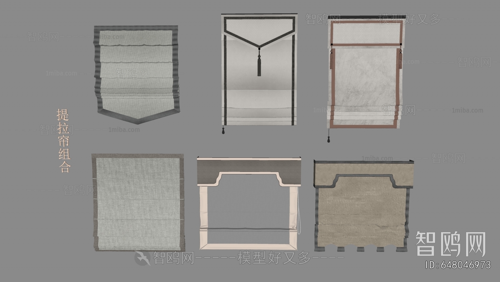 New Chinese Style Roller Shutters