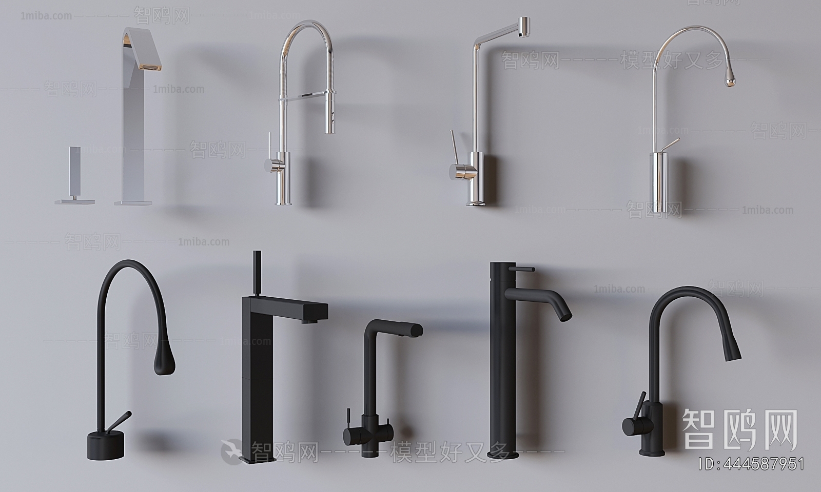Modern Faucet/Shower