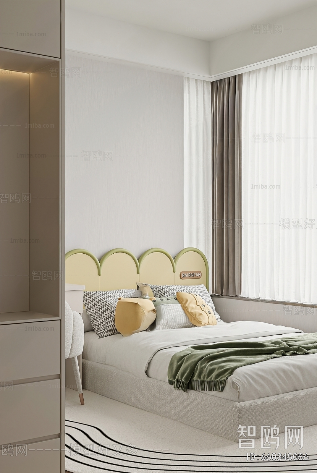 Modern Children's Room