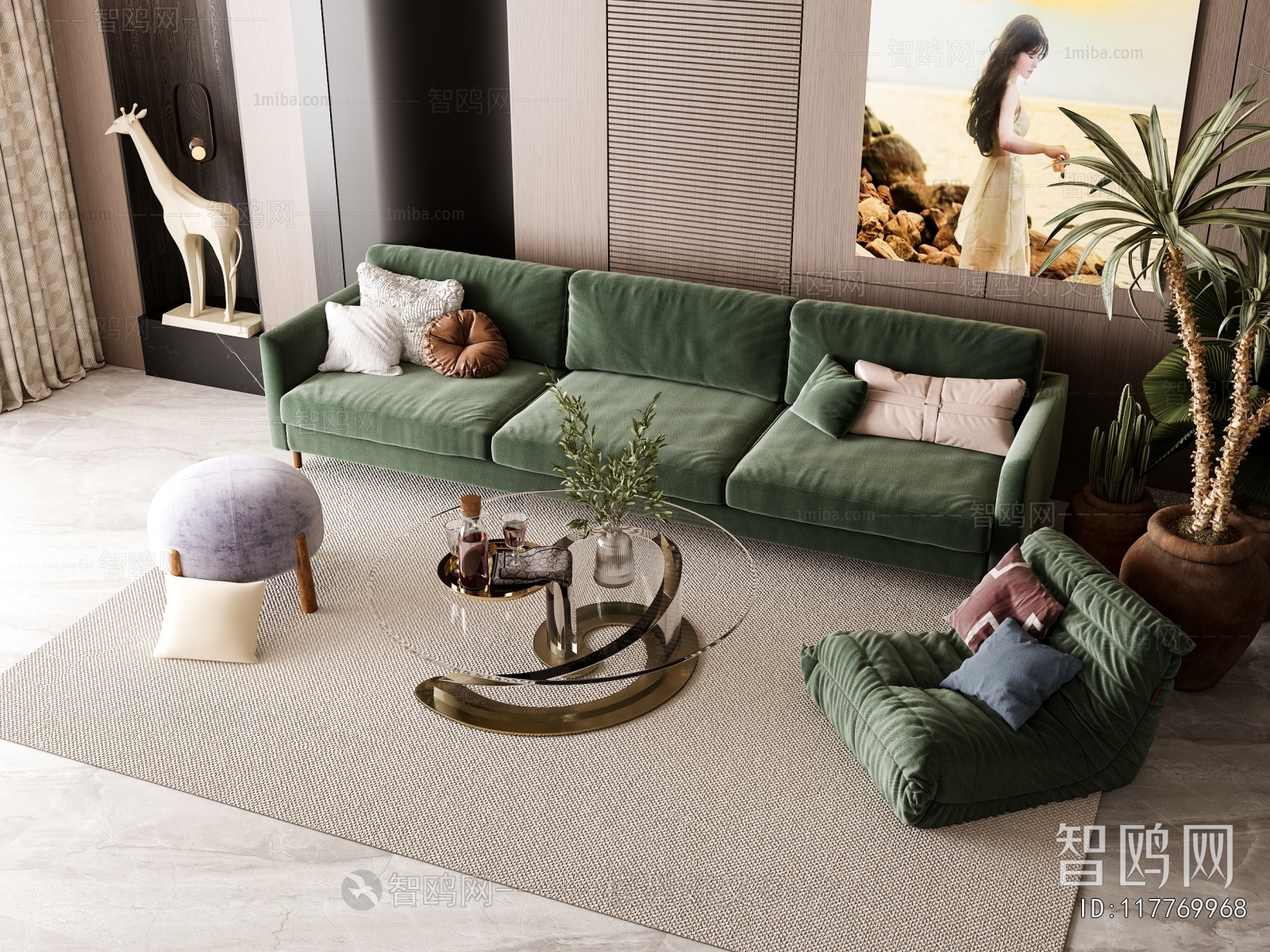 Modern Sofa Combination