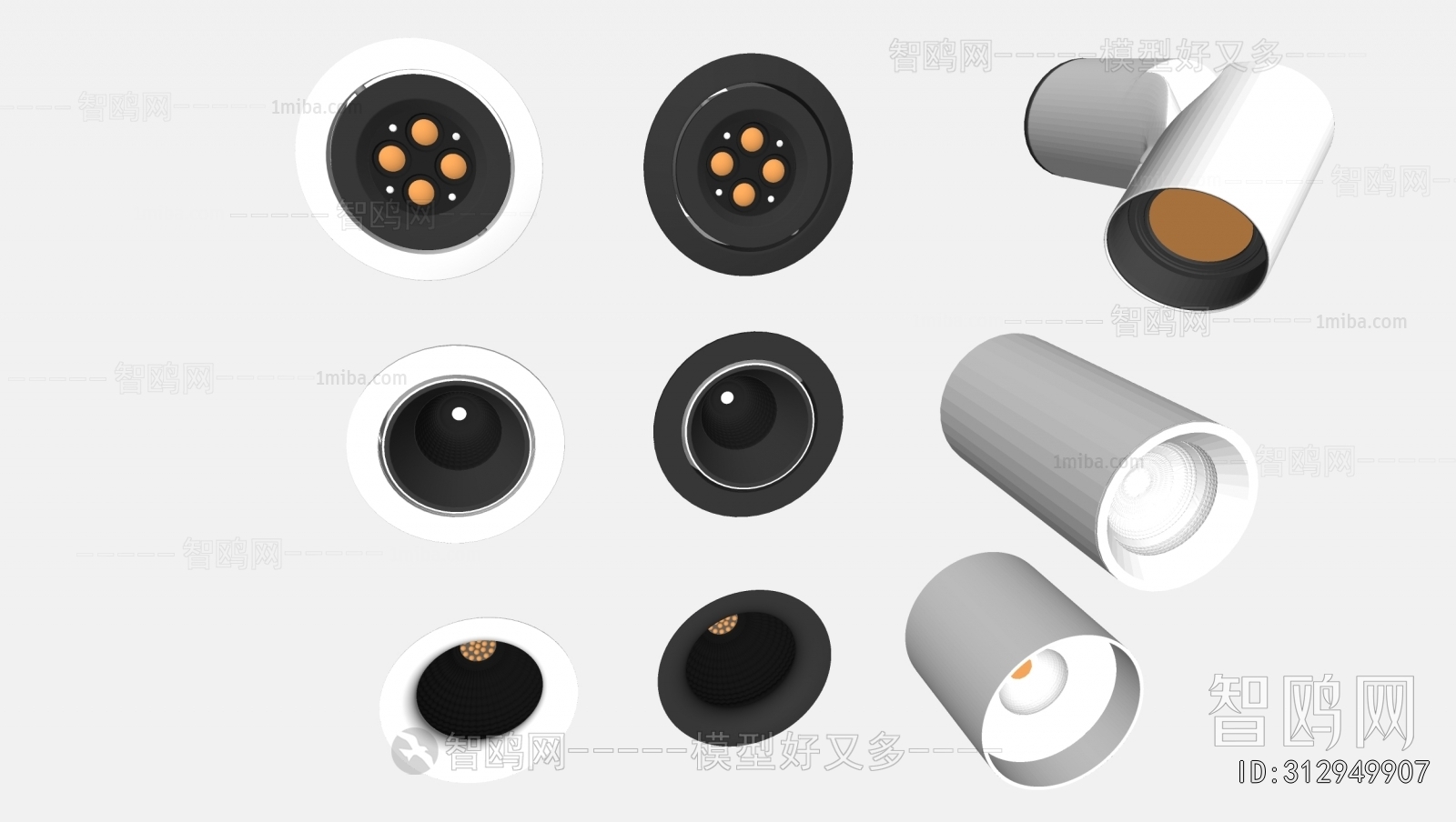 现代筒灯射灯组合