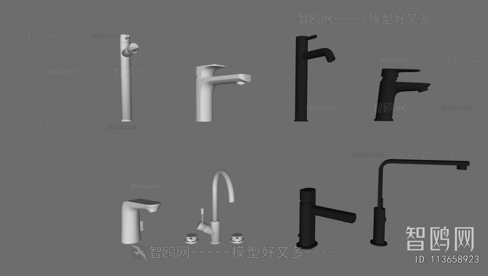 Modern Faucet/Shower