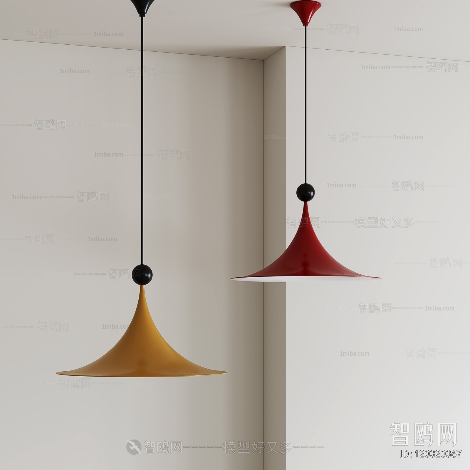 Modern Droplight