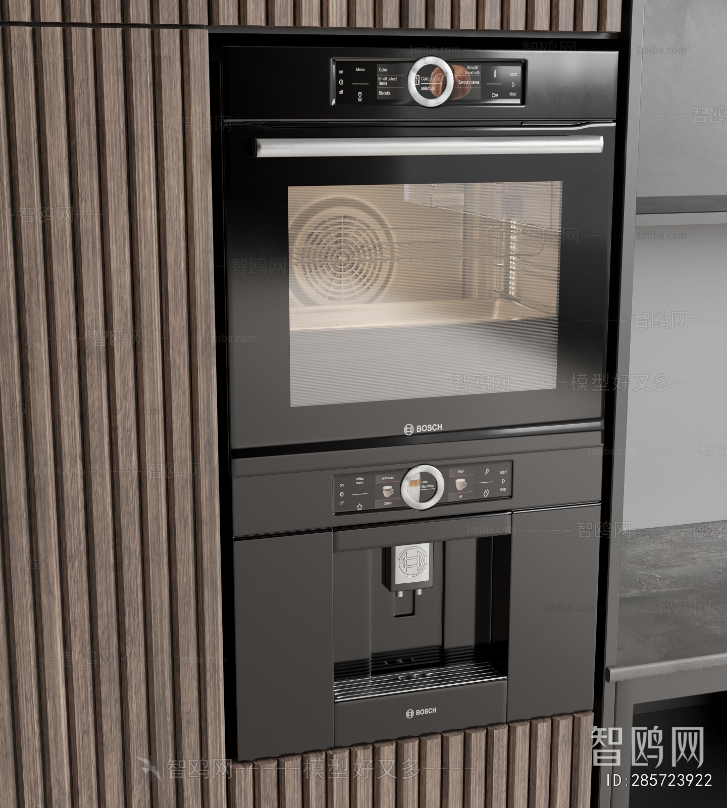 Modern Water Dispenser