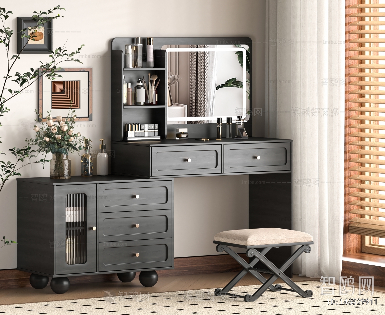 Modern Dresser