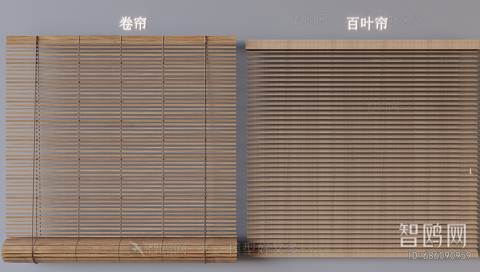 Modern Venetian Blinds