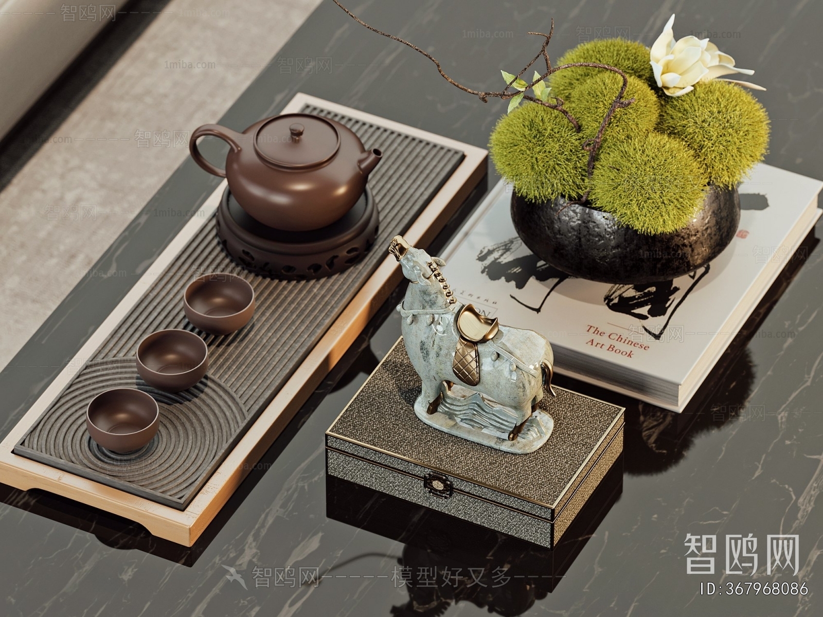 新中式茶具摆件组合