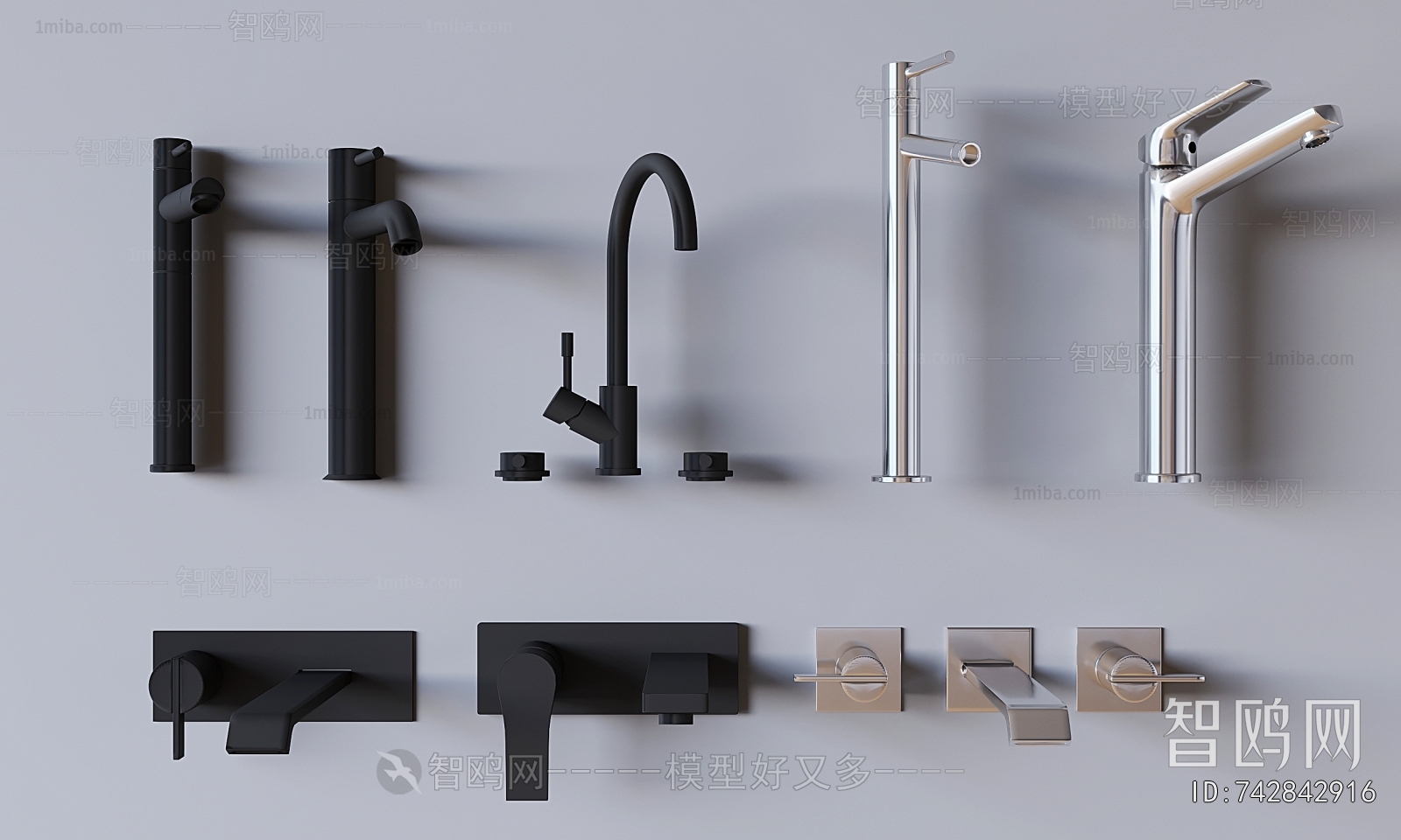 Modern Faucet/Shower