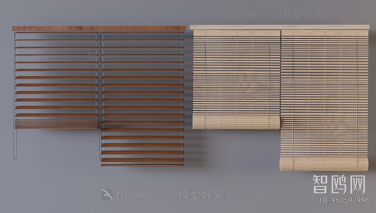 Modern Venetian Blinds