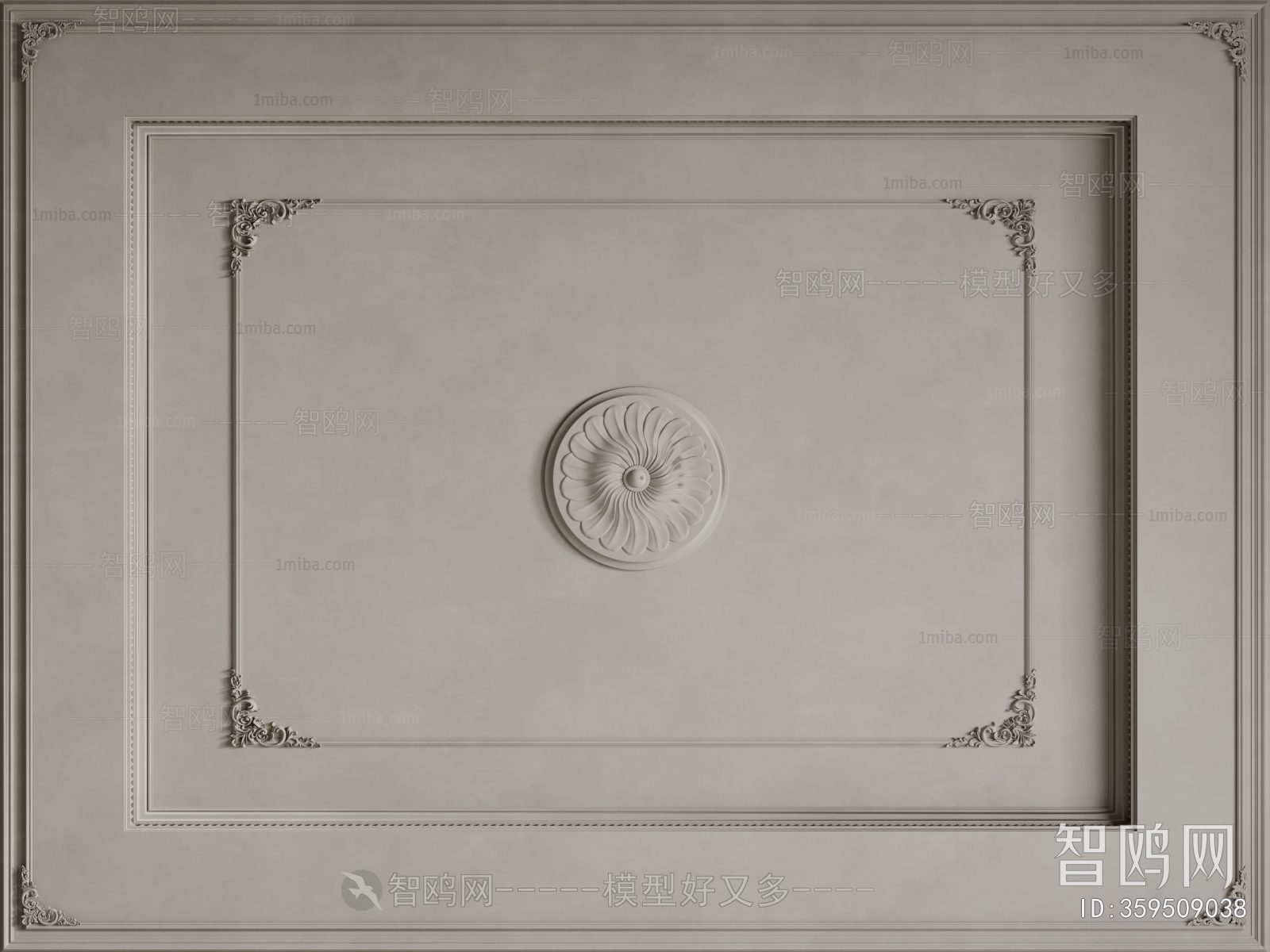 French Style Suspended Ceiling