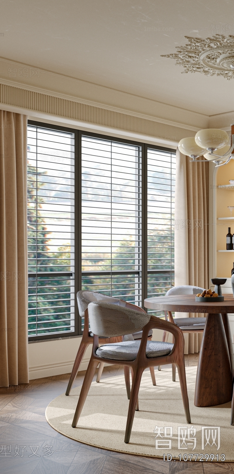 French Style Dining Room