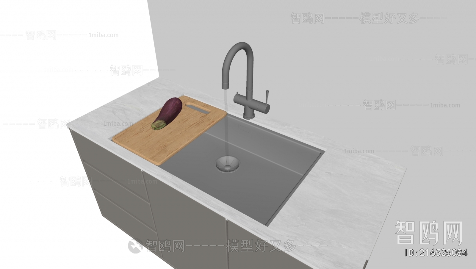 Modern Sink