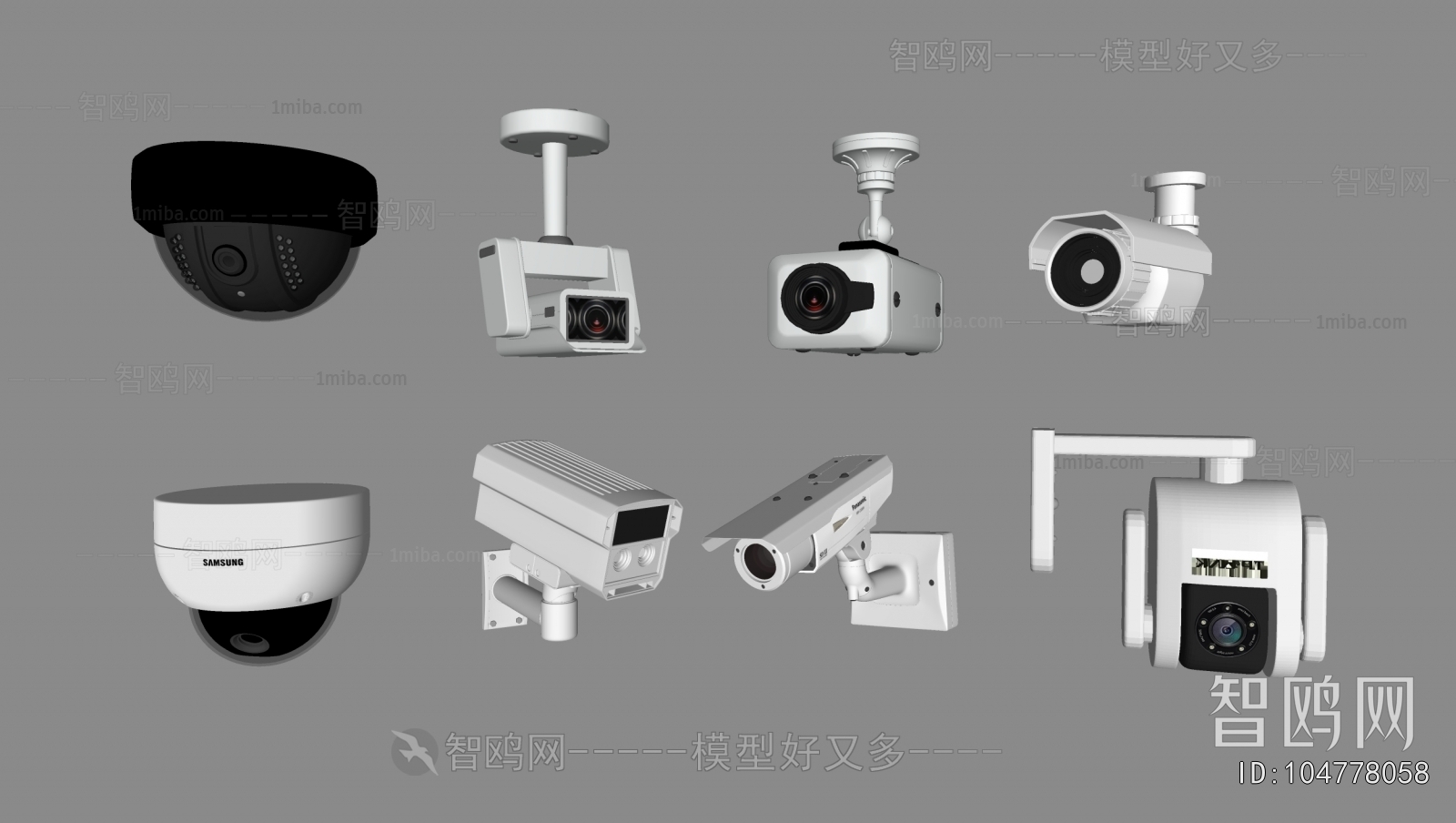 Modern Digital Products