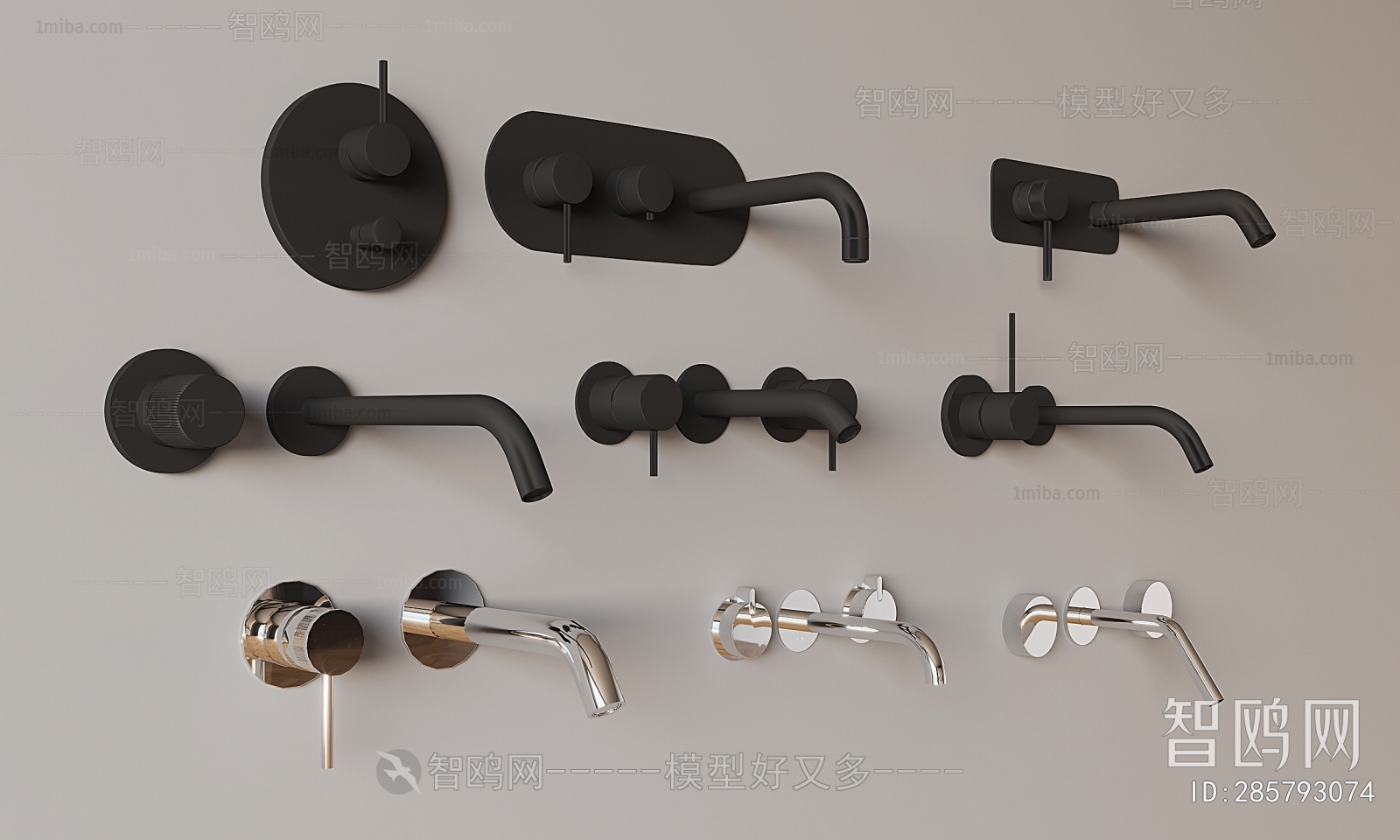 Modern Faucet/Shower