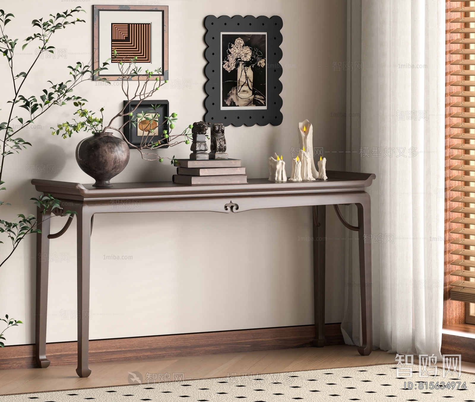 New Chinese Style Console