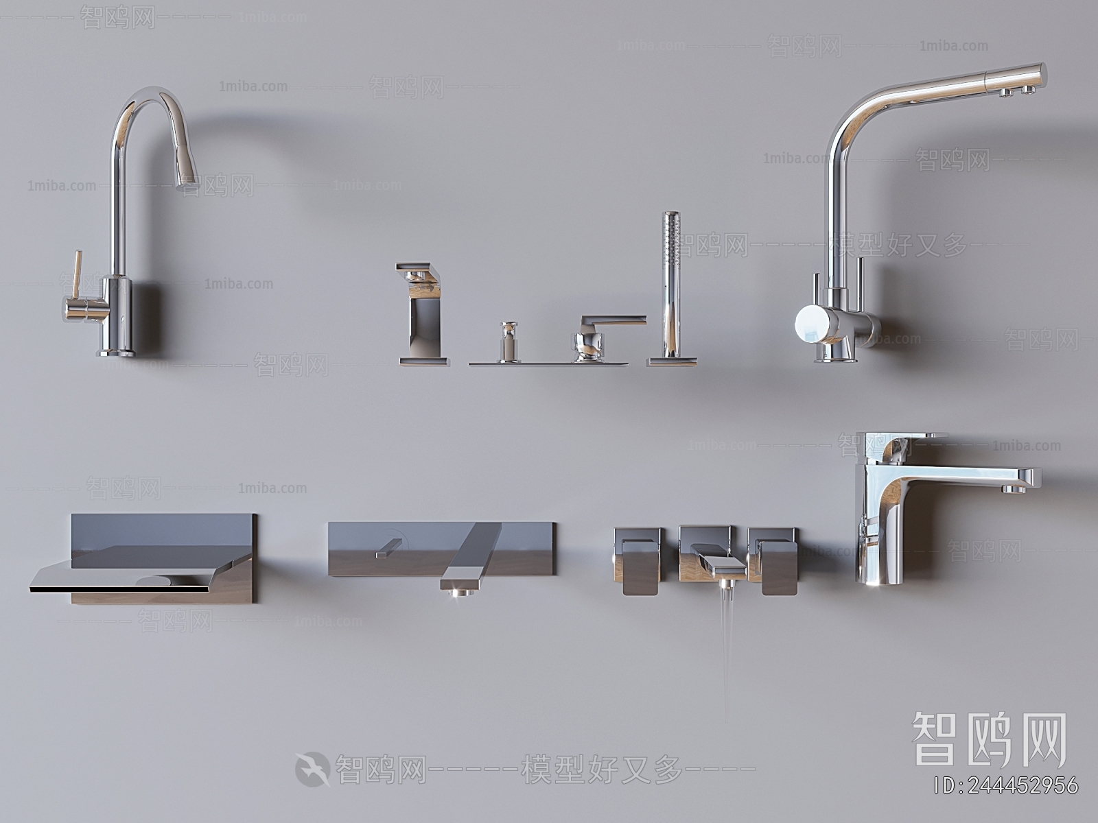 Modern Faucet/Shower