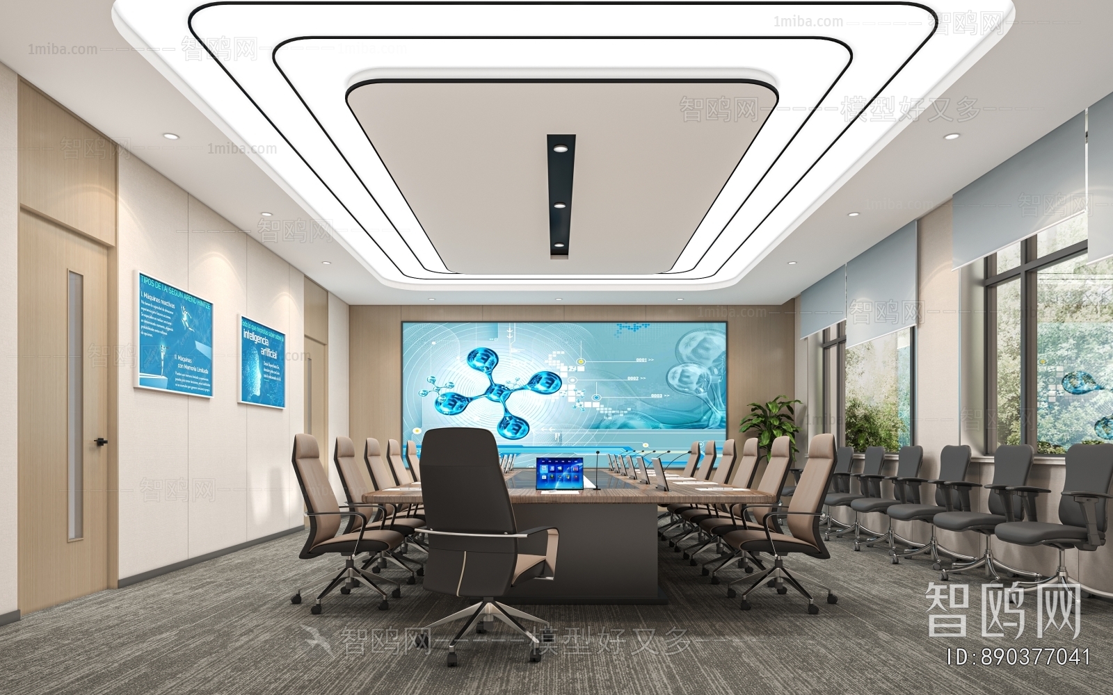 Modern Meeting Room