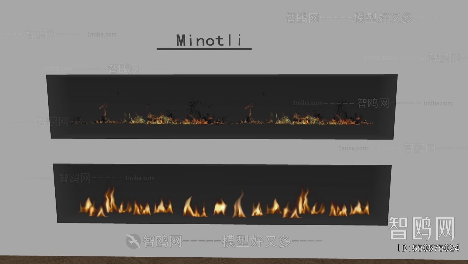 Modern Electronic Fireplace