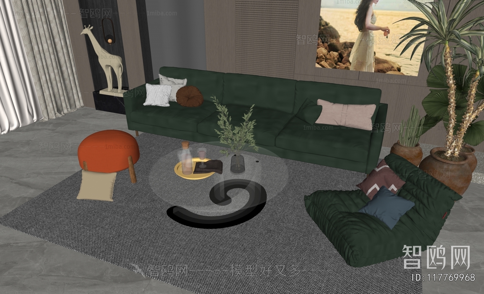 Modern Sofa Combination