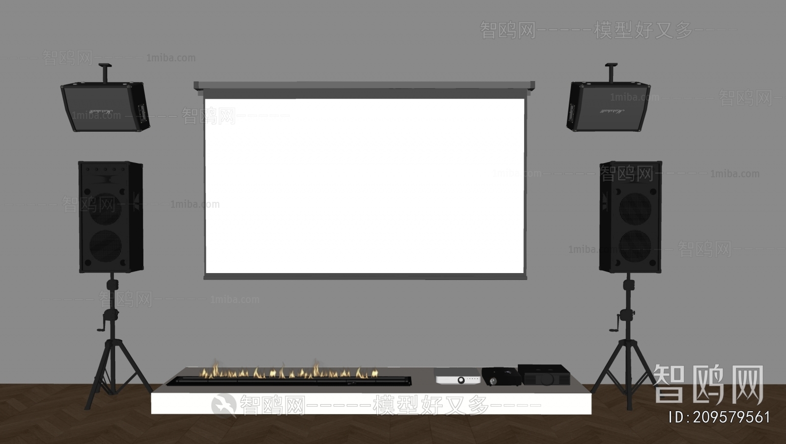 Modern Projector
