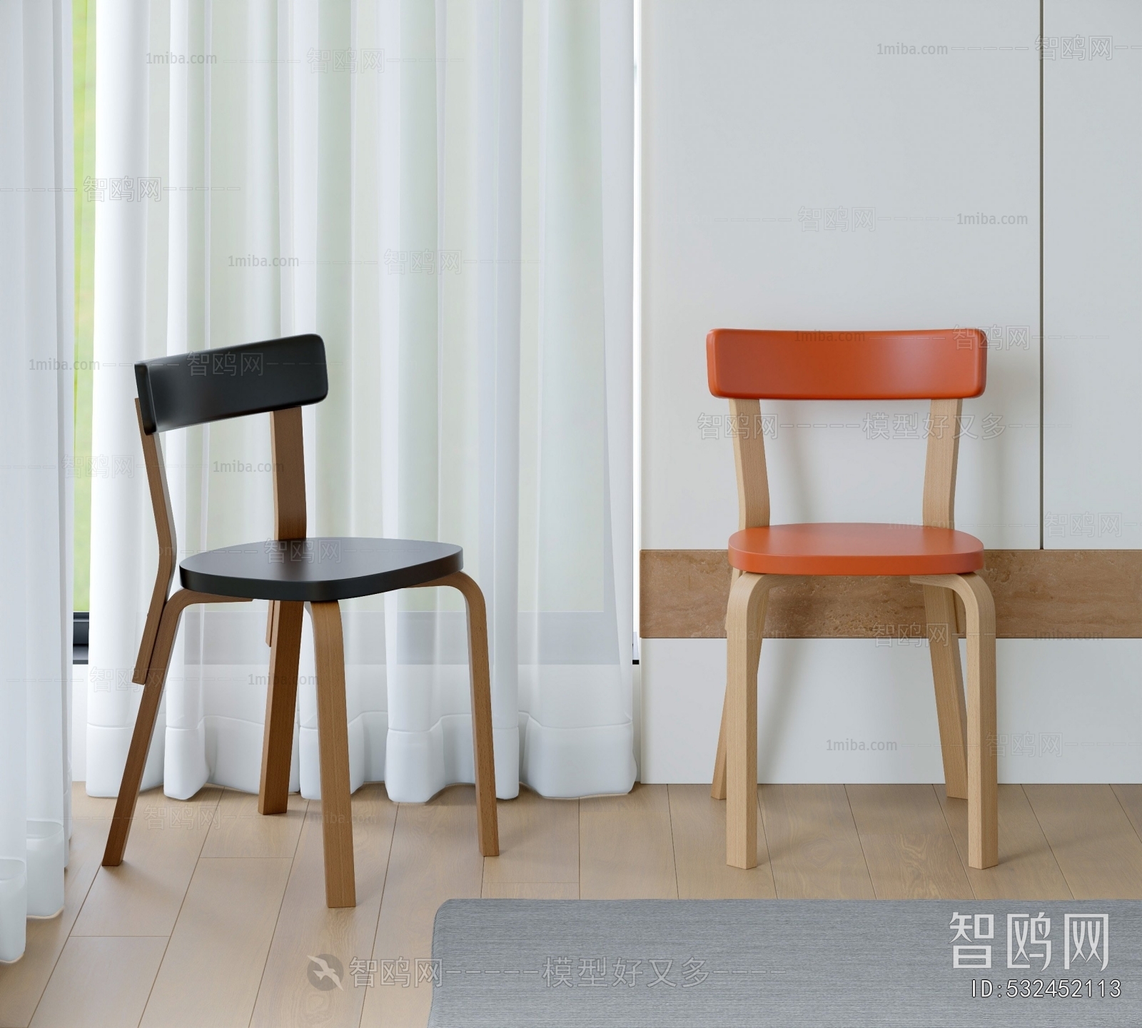 Modern Single Chair