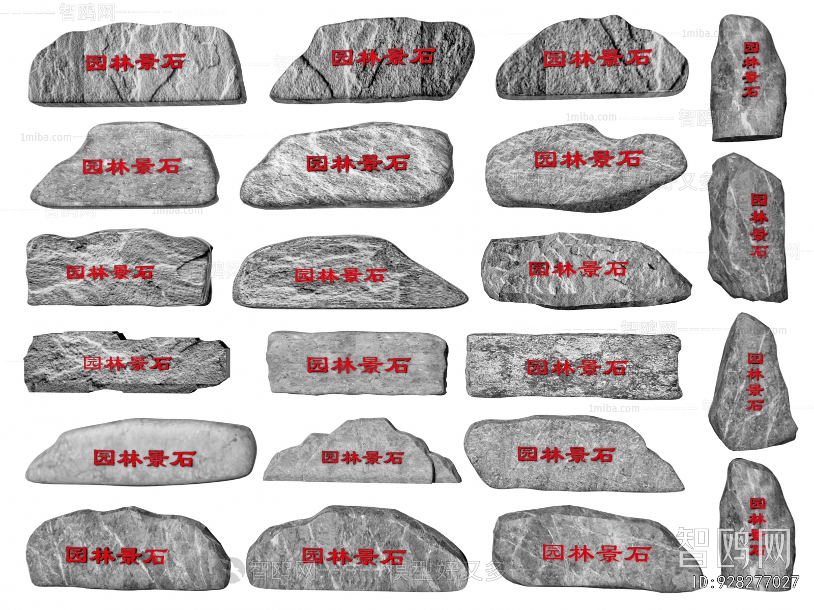 New Chinese Style Stone