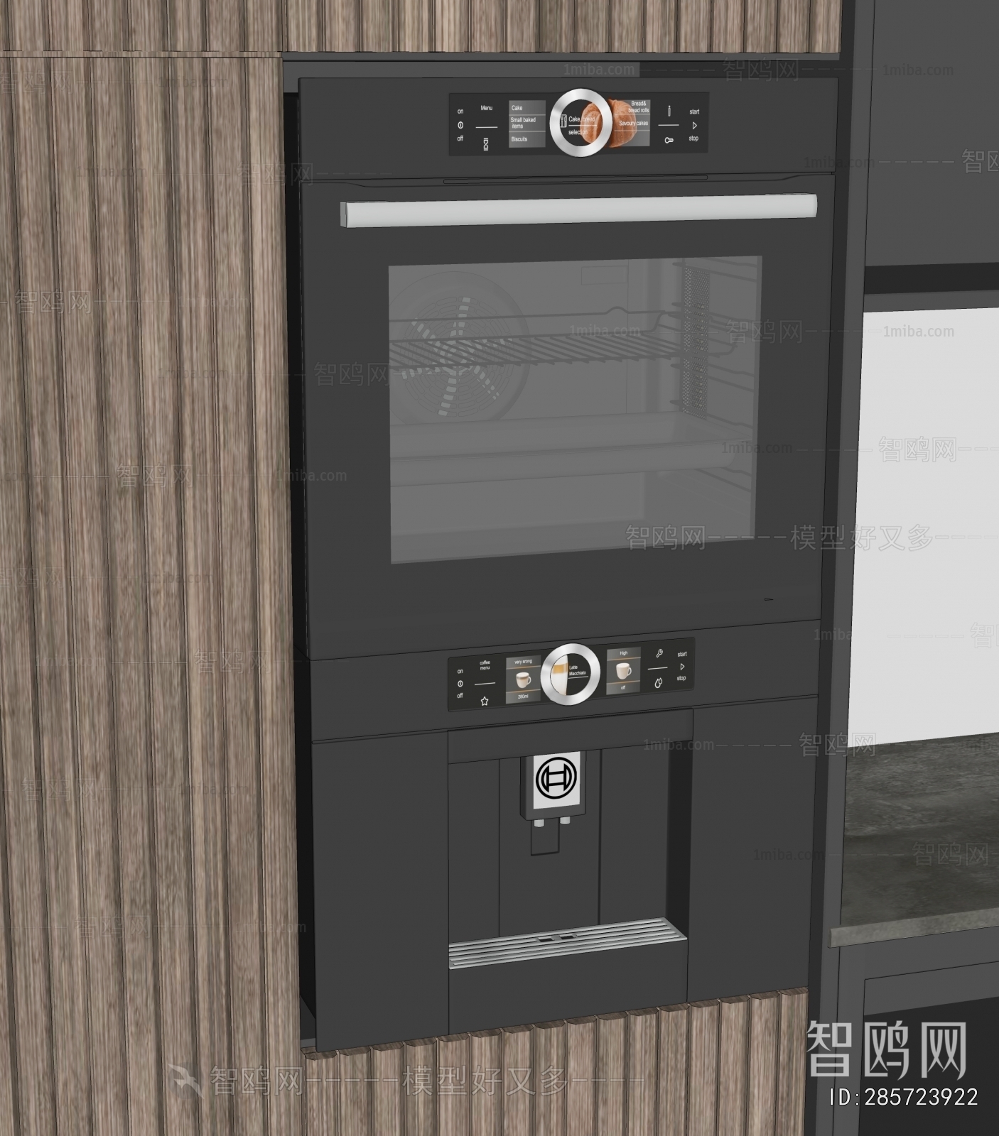 Modern Water Dispenser