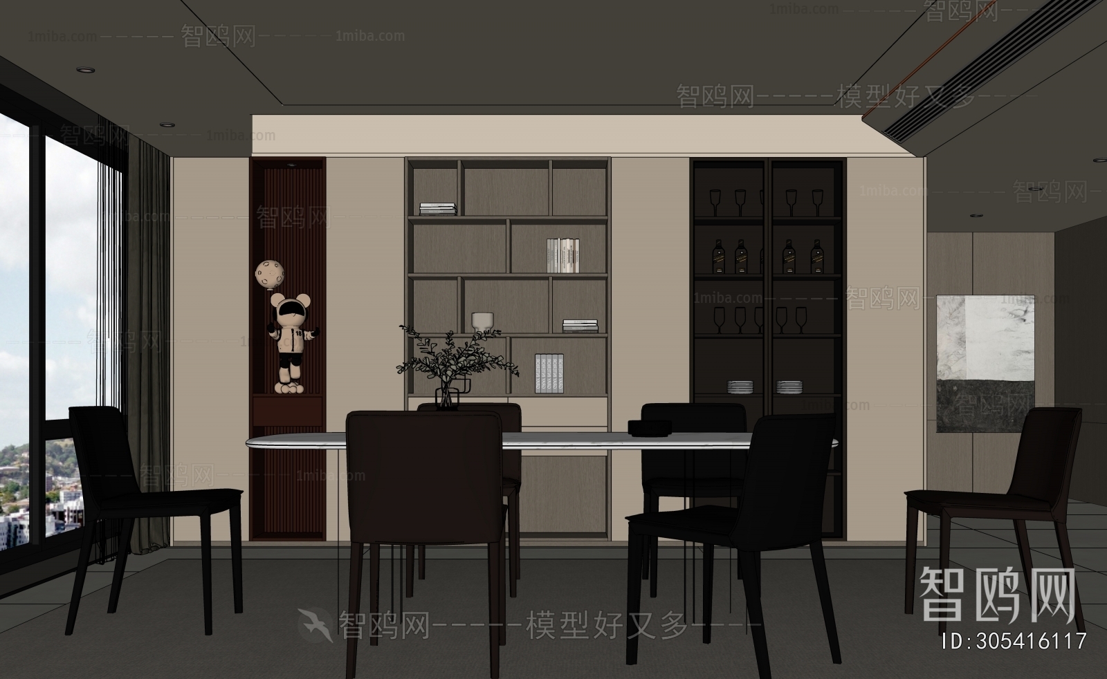 现代餐厅