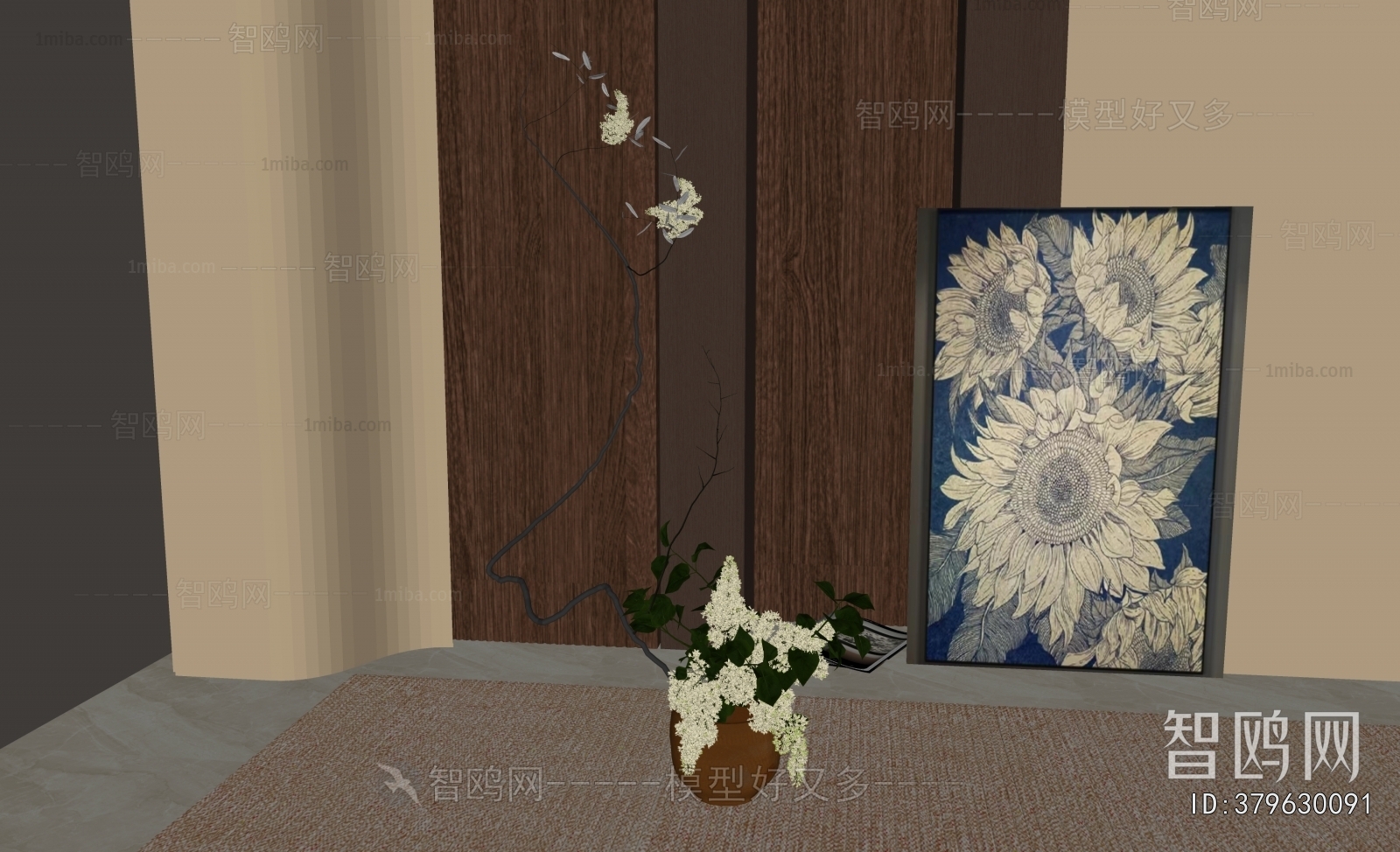 Modern Flower Arrangement