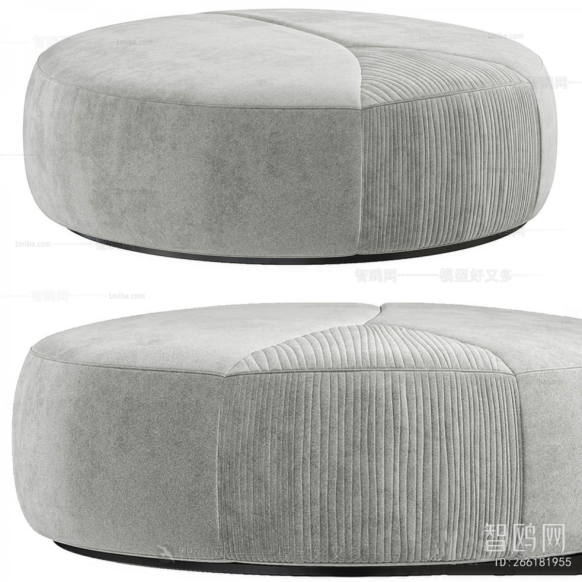 Modern Sofa Stool