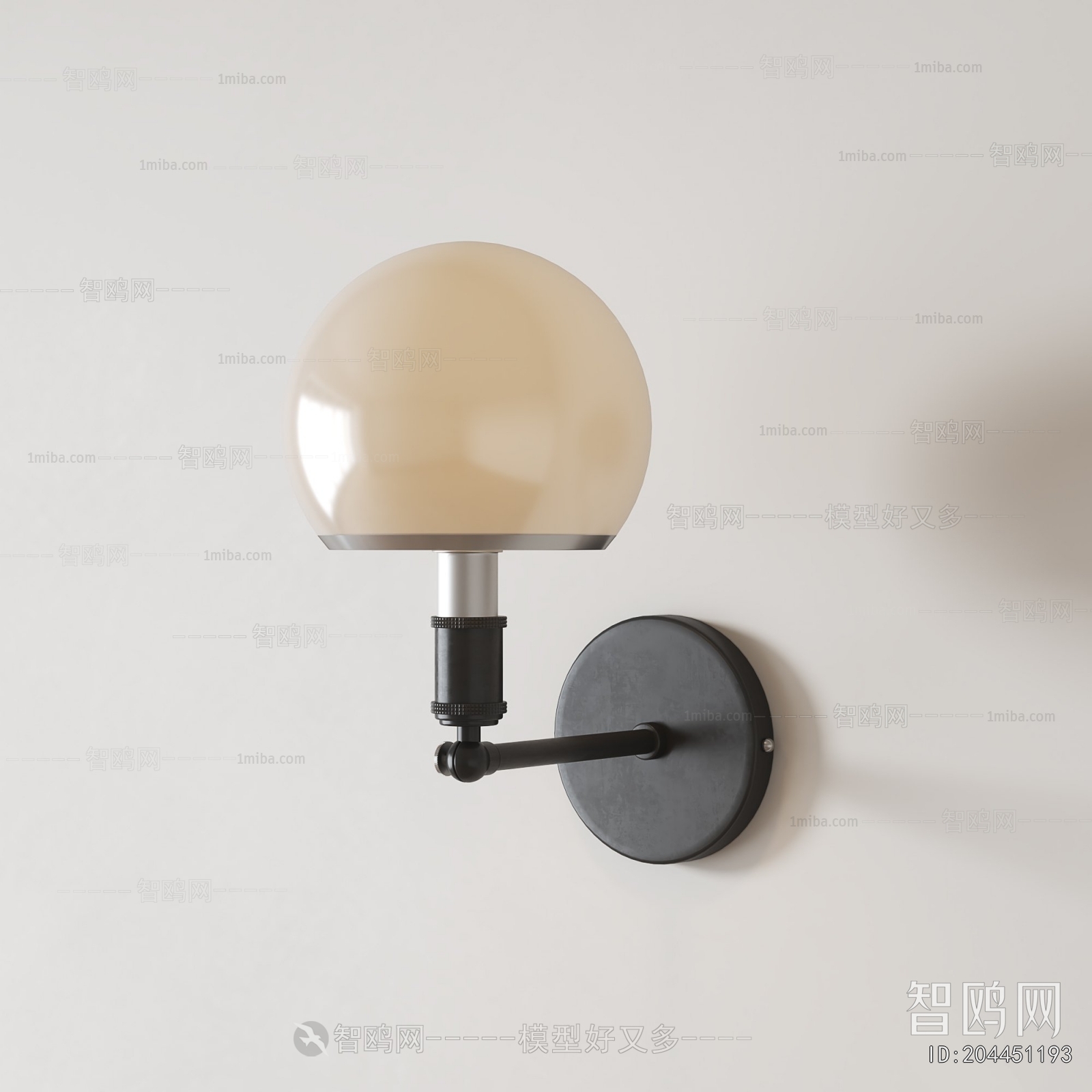 Modern Wall Lamp