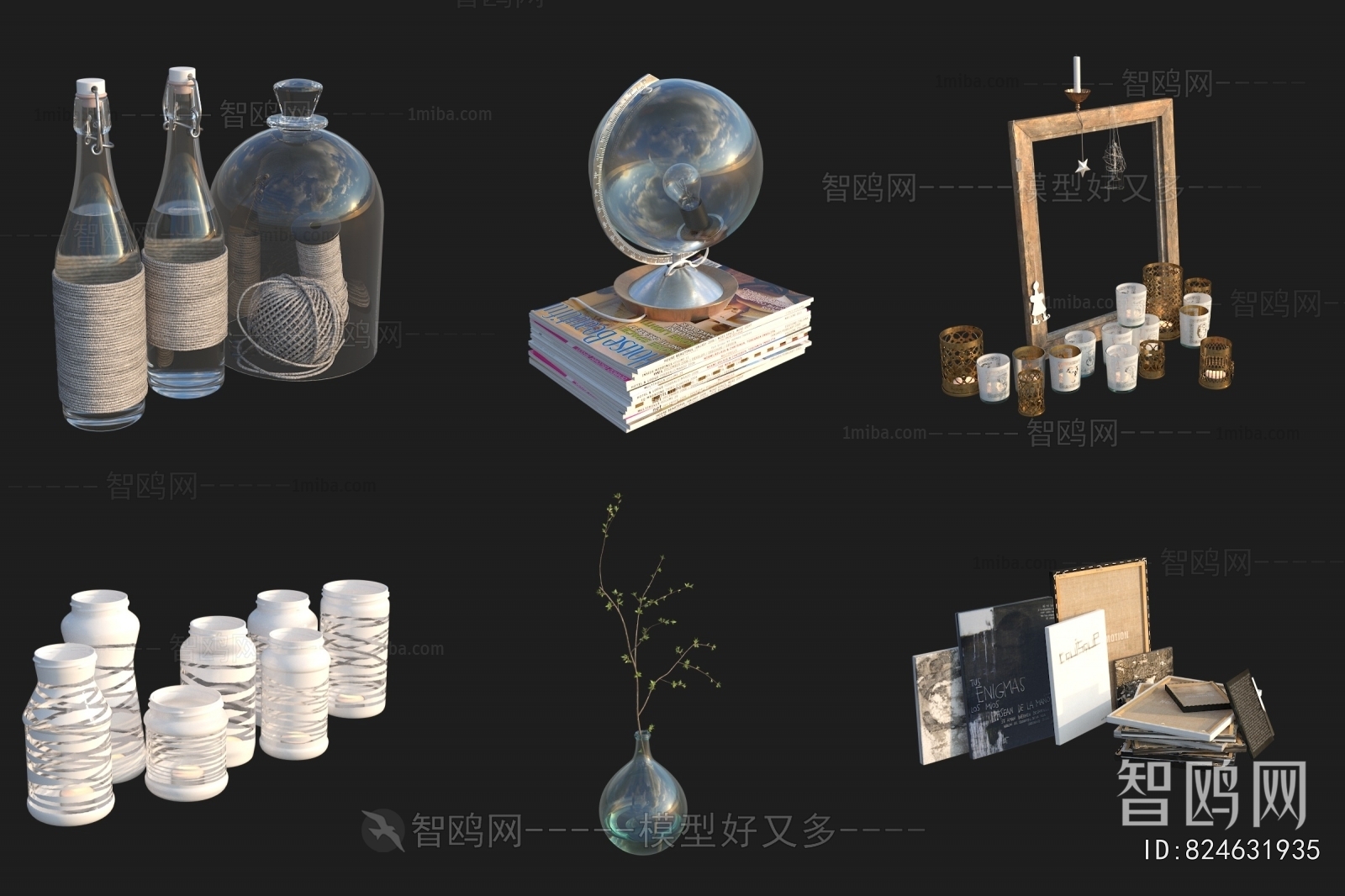 Modern Decorative Set