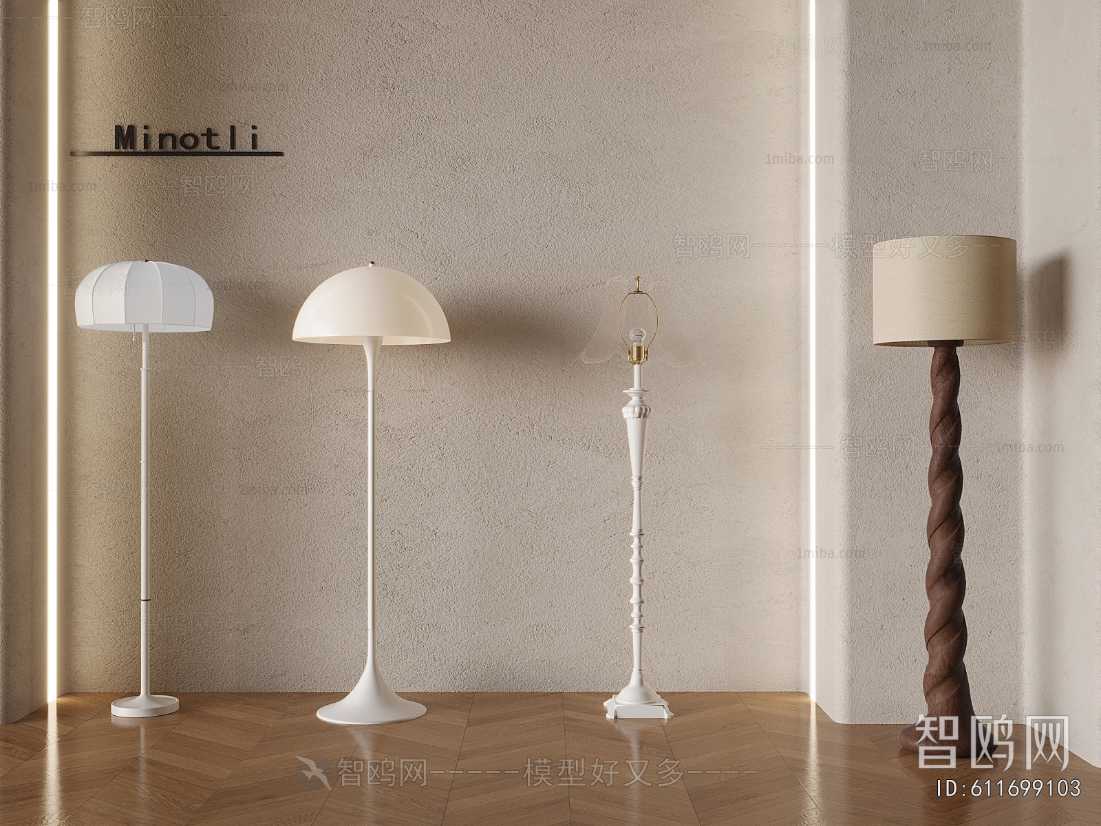 Modern Floor Lamp