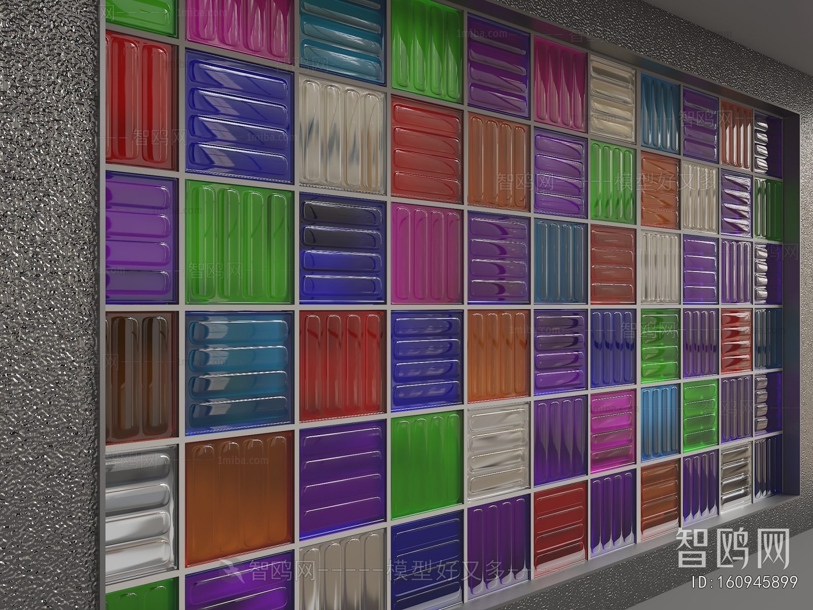 Modern Glass Screen Partition