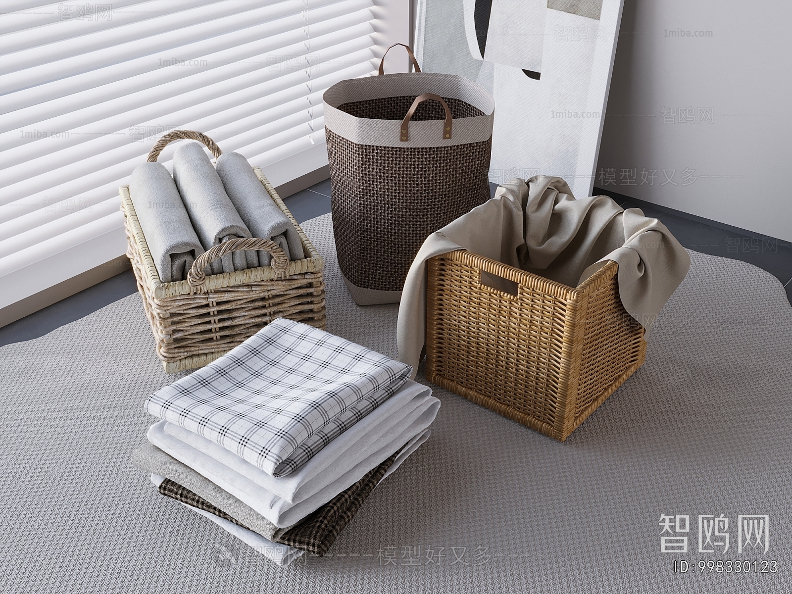 Modern Storage Basket
