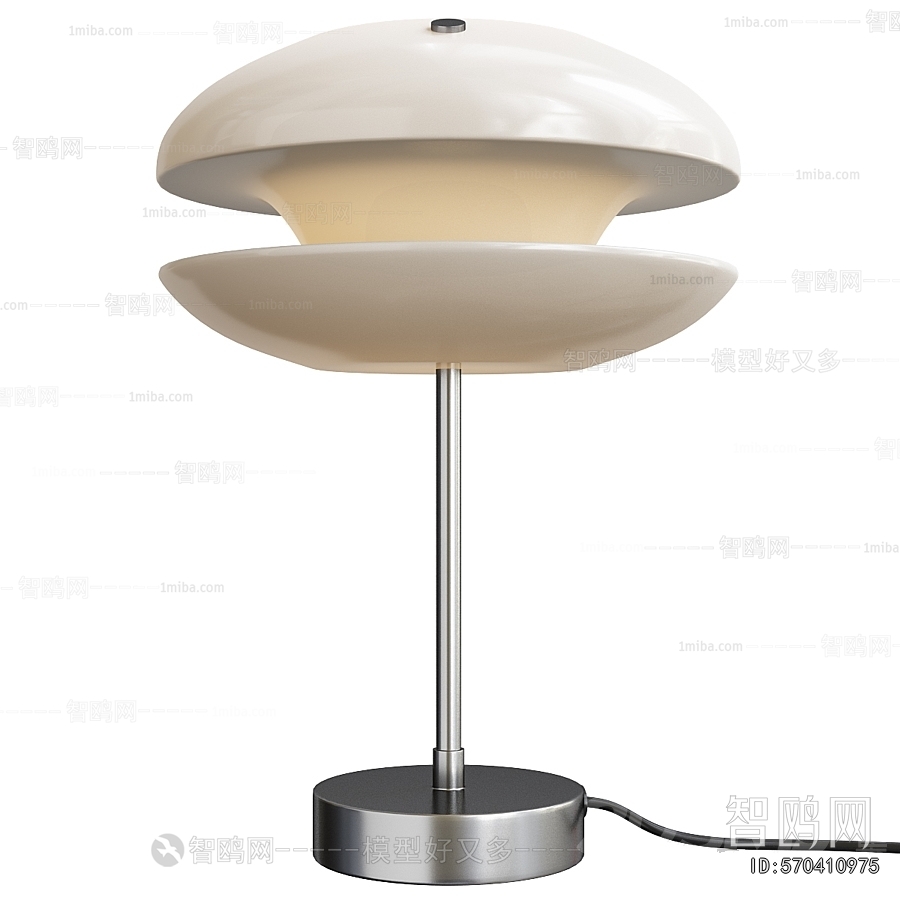 Modern Table Lamp
