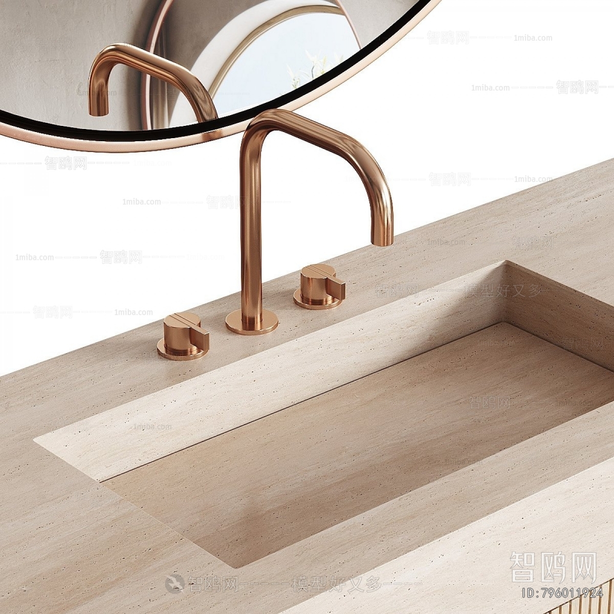 Modern Bathroom Cabinet