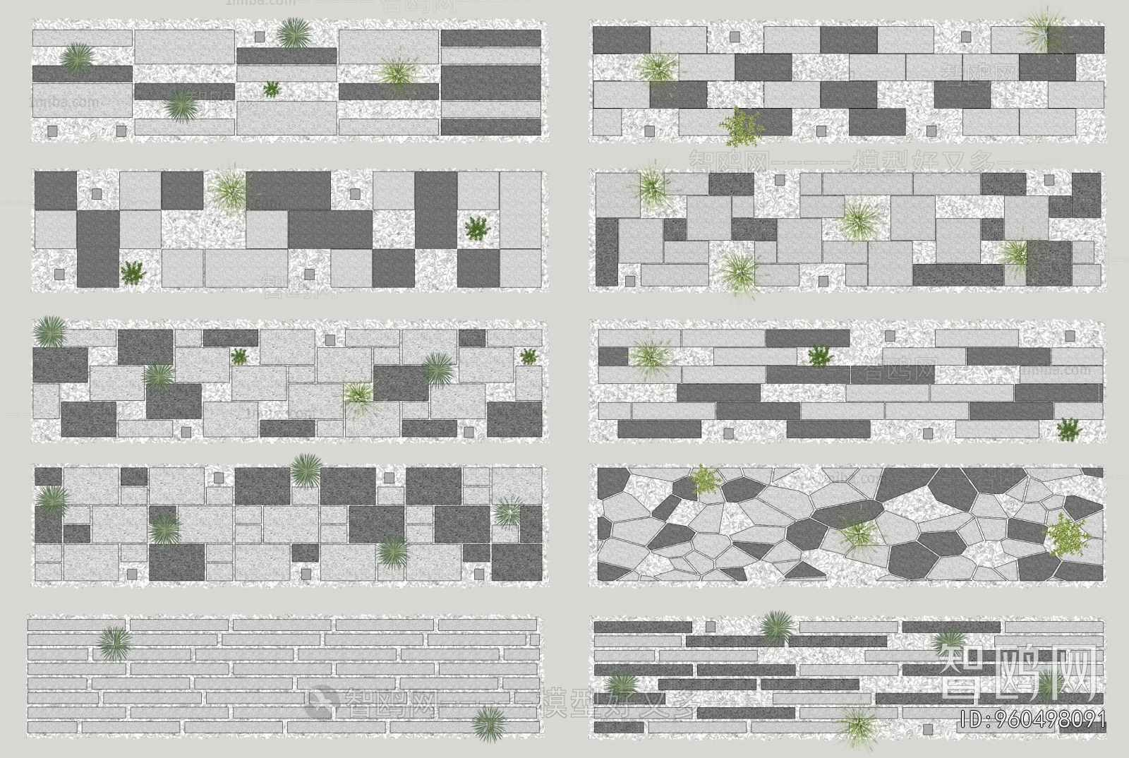 New Chinese Style Garden