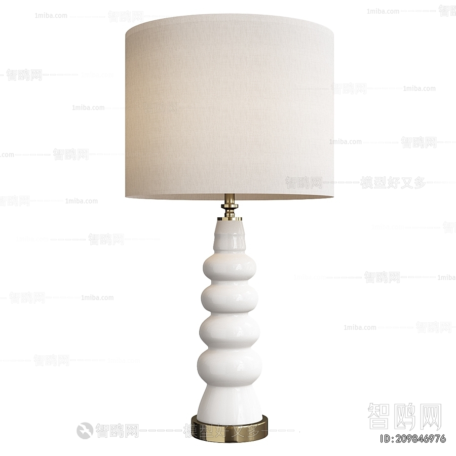 Modern Table Lamp