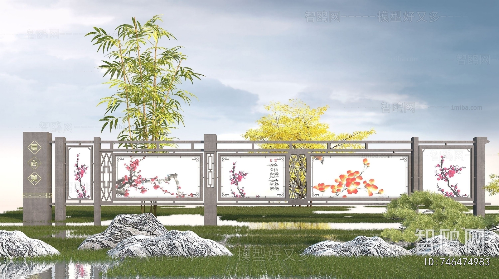 New Chinese Style Guide Board/bulletin Board