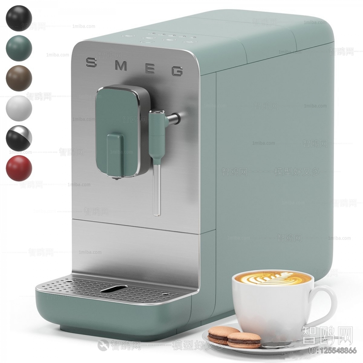 Modern Kitchen Electric Coffee Machine