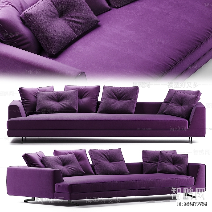 Modern Multi Person Sofa