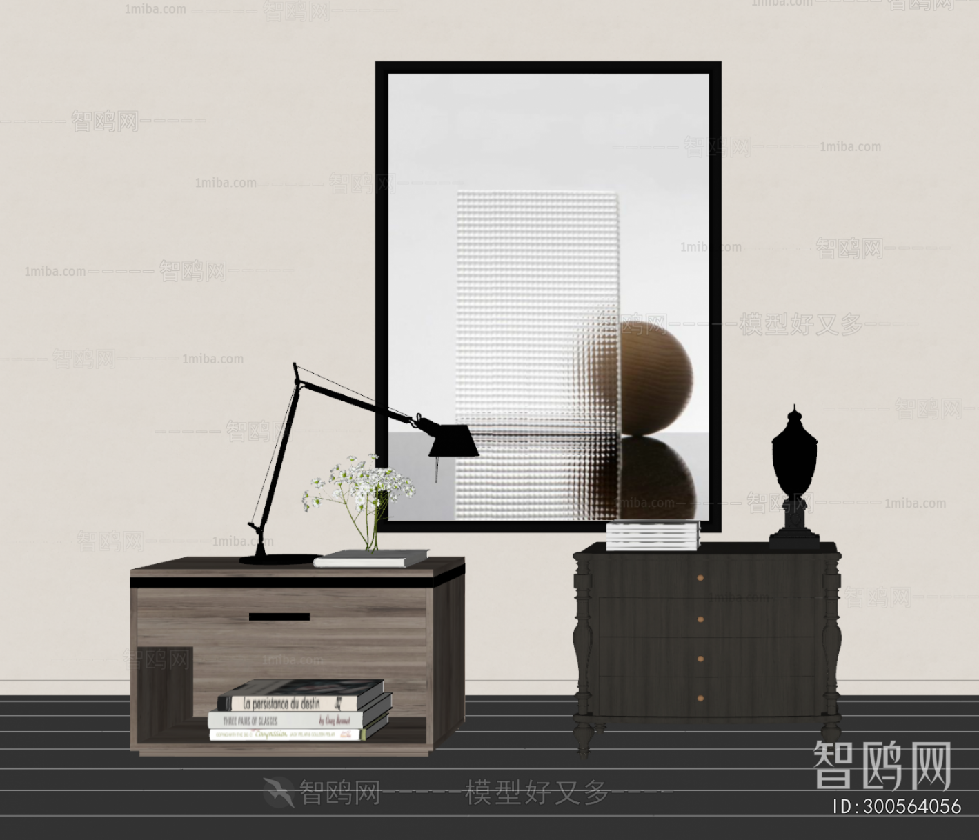 Modern Bedside Cupboard