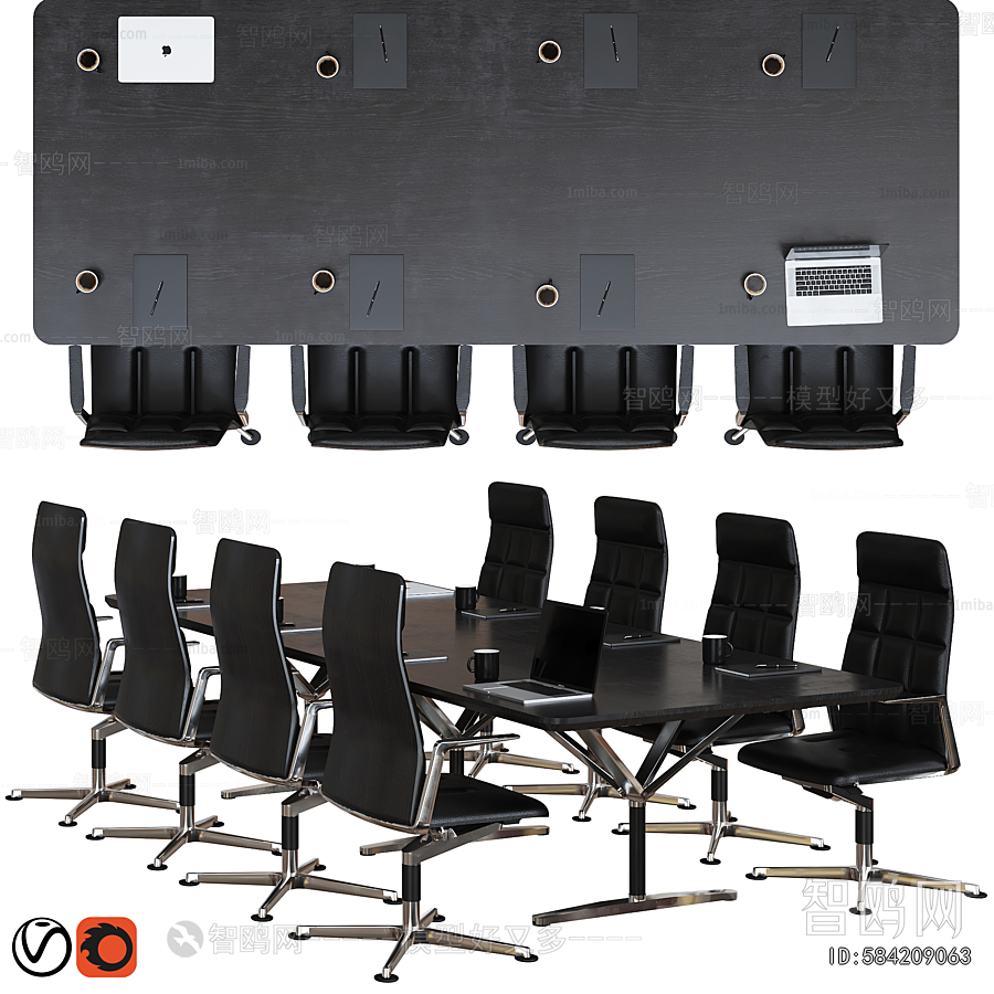 Modern Conference Table